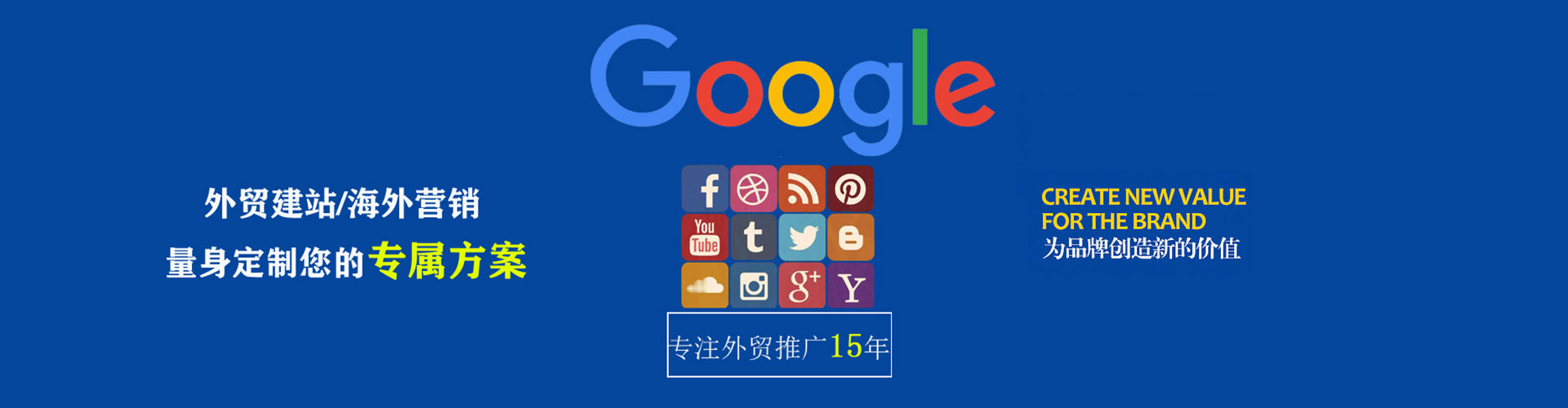 霍山竞价端口开户