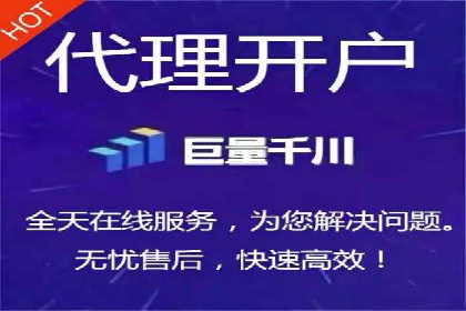 SEM代理如何助力企业实现ROI最大化
